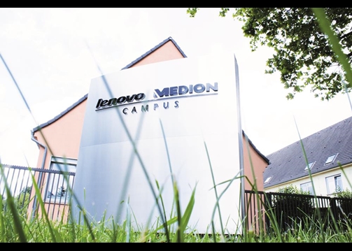 stellenangebote produktmanager medion jobs essen stellenangebote produktmanager medion jobs essen