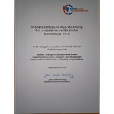 award_3d7644gqvf357_1shm_300_300.png
