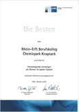 award_3m0m4or0ed220_9kcl_213_300.png