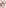 Wicker-Gruppe Bild 7
