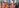 Seier Unternehmensgruppe Bild 8