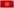 Neuland Wohnungsgesellschaft mbH: #teamneuland