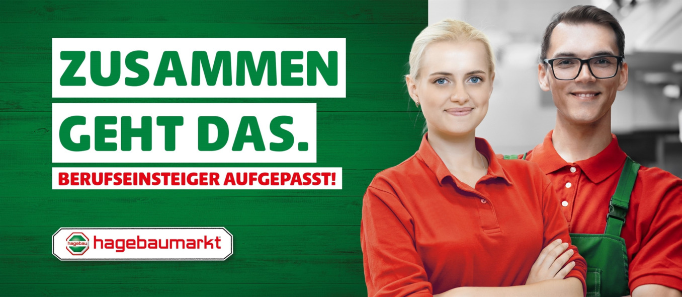 Freie Stelle hagebaumarkt Möller & Förster GmbH & Co. KG