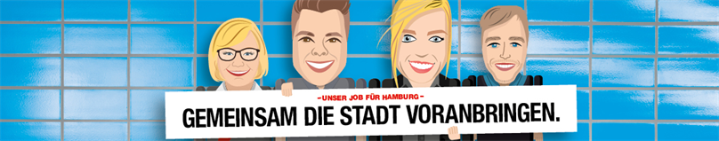 Freie Stelle Hamburger Hochbahn AG