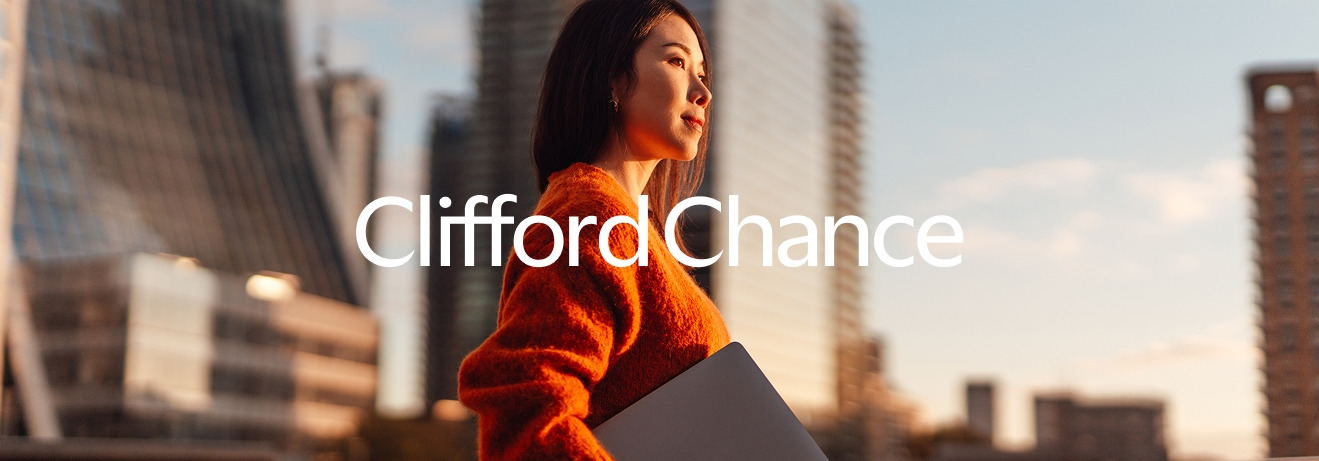 Freie Stelle Clifford Chance Partnerschaft mbB