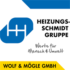 Logo Heizungs-Schmidt GmbH