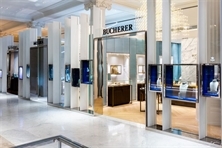 BUCHERER Heute