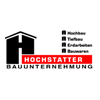 Freie Stelle Hochstatter GmbH & Co. KG Logo Hochstatter GmbH & Co. KG