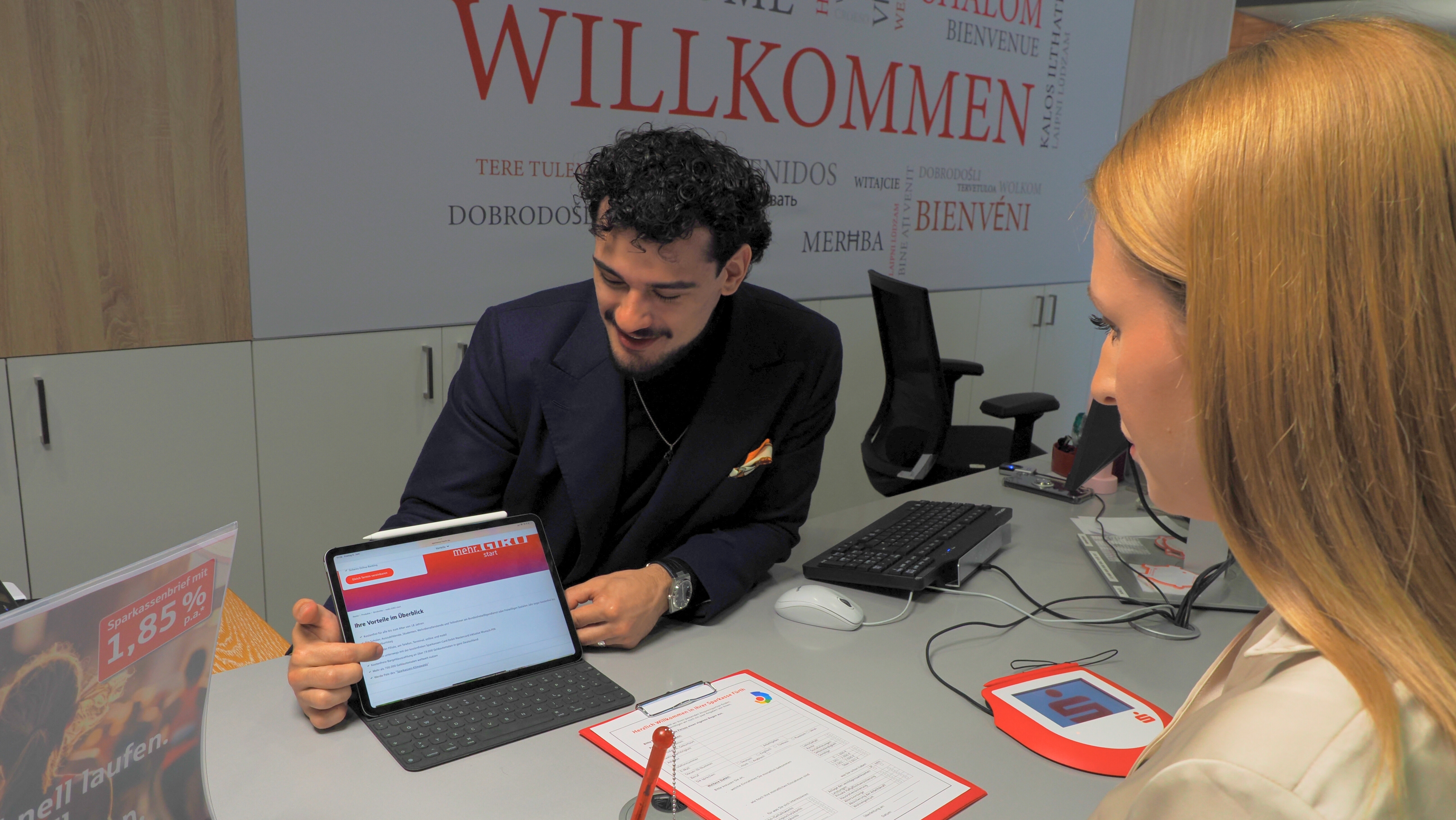 Sparkasse Fürth Bild 5