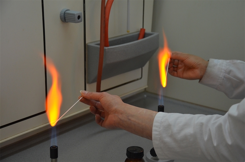 Chemieschule Dr. Erwin Elhardt Bild 2 Chemieschule Dr. Erwin Elhardt Bild 2