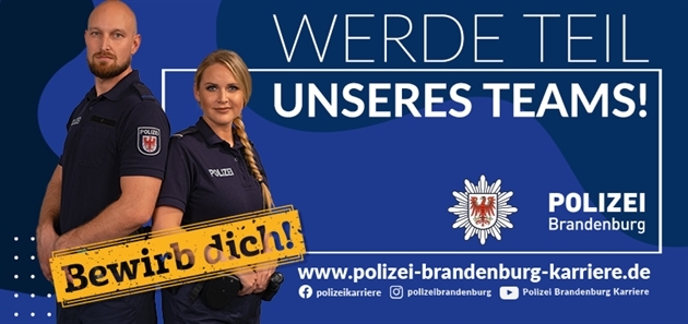 Hochschule der Polizei des Landes Brandenburg Bild 1
