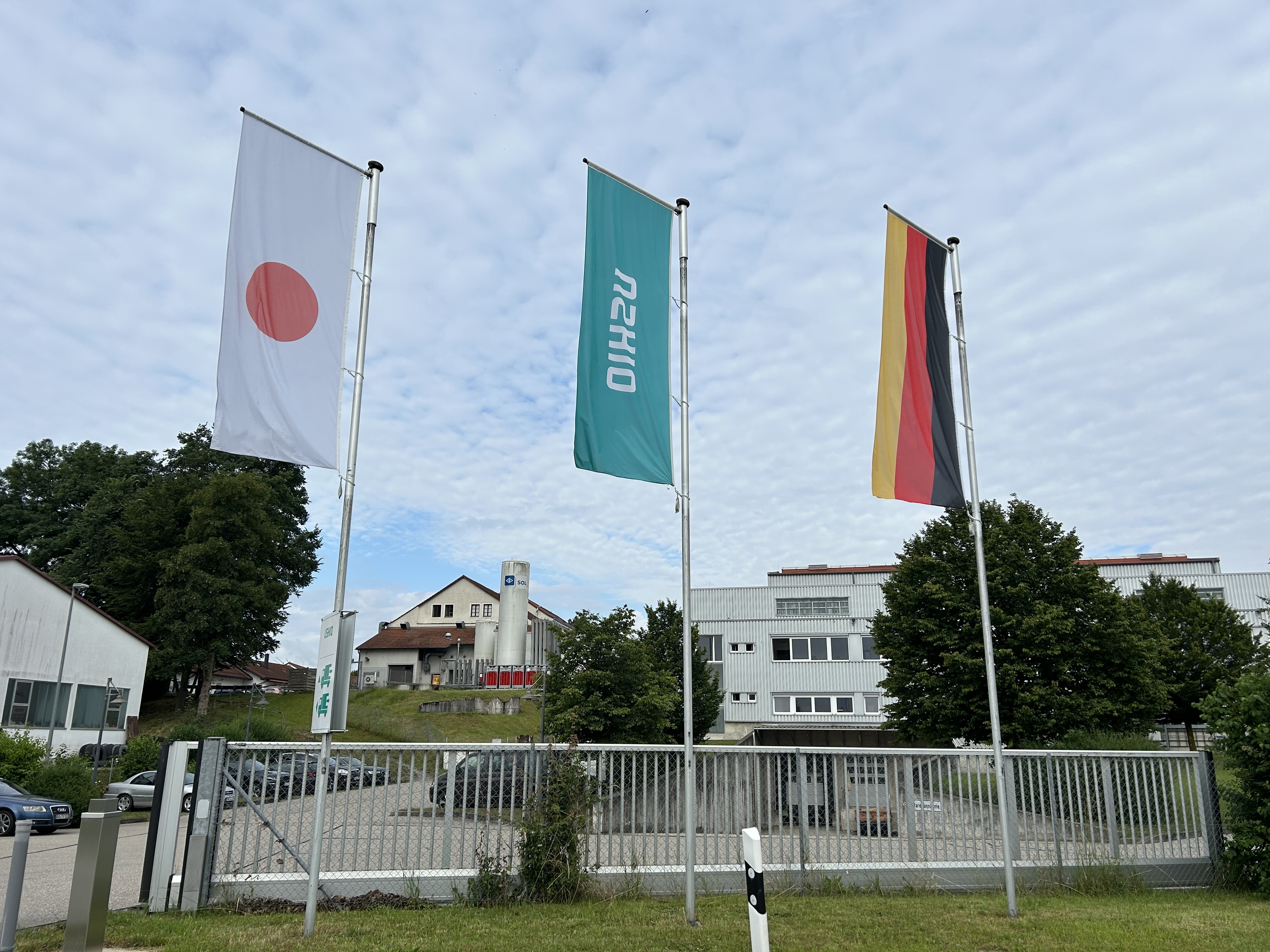 Ushio Germany GmbH Bild 5
