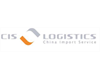 Logo China Import Service & Logistics e.K. Internationale Spedition