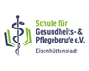 Logo Schule für Gesundheits- und Pflegeberufe e.V. Eisenhüttenstadt