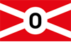 Logo Orion Reederei GmbH & Co. KG