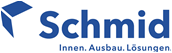 Schmid GmbH Logo Schmid GmbH Logo