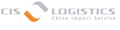 China Import Service & Logistics e.K. Internationale Spedition Logo
