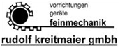 Rudolf Kreitmaier GmbH Rudolf Kreitmaier GmbH Logo
