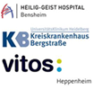 Gesundheitsakademie Bergstraße Gesundheitsakademie Bergstraße Logo